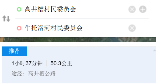 中国邮政无人机配送录取通知书飞进云南边境村庄